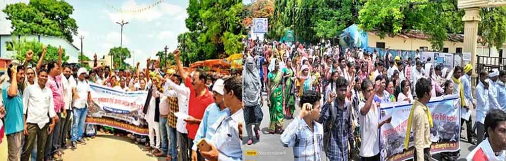 छत्तीसगढ़-बीजापुर में आदिवासियों ने रैली निकाली, नौकरी सहित 14 सूत्रीय मांगों  को लेकर प्रदर्शन