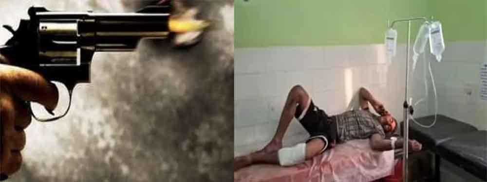 बेमेतरा-छत्तीसगढ़ में यूपी के युवक पर बदमाशों ने चलाई गोली, पैर में घायल होने पर अस्पताल में भर्ती