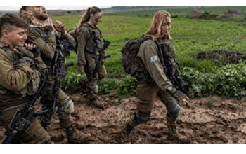 हमास के हमले के बाद डरे इजरायली, 42 हजार महिलाओं ने बंदूकों के लिए दिया आवेदन…