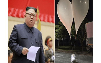 तानाशाह किम जोंग उन की घटिया हरकत, दक्षिण कोरिया में भेज रहा कचरा और मलमूत्र से भरे गुब्बारे…