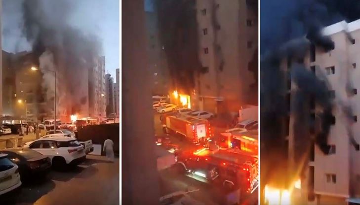 दक्षिण कुवैत की एक इमारत में भीषण आग से 41 लोगों की मौत