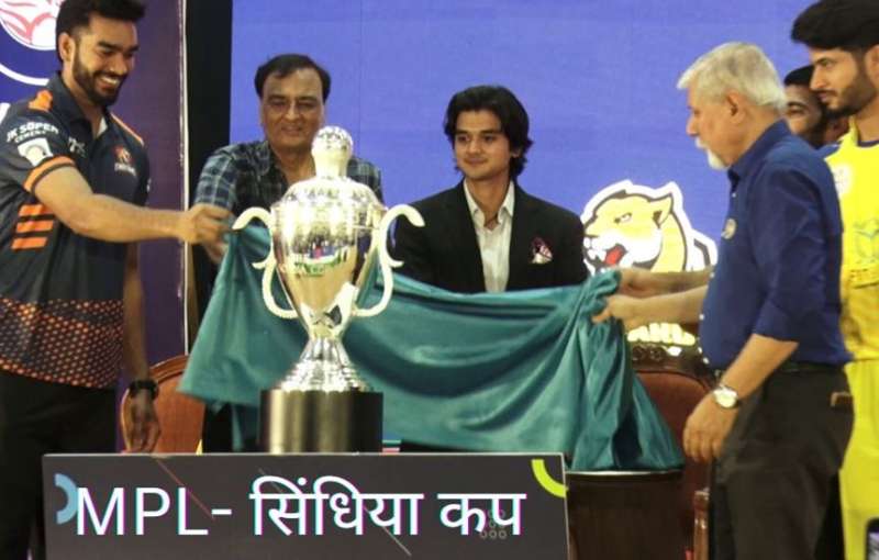 IPL की तर्ज पर MPL सिंधिया कप की शुरुआत