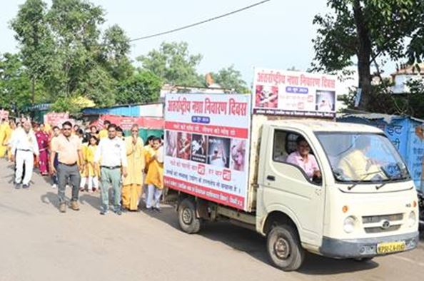 अंतर्राष्ट्रीय नशा निवारण दिवस के अवसर पर रैली निकाल कर दिया गया नशा निवारण का संदेश  