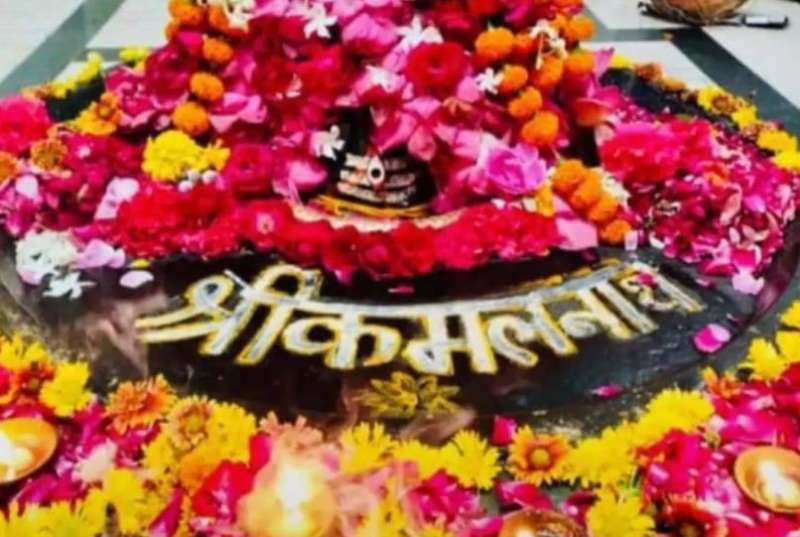 यहां कमलनाथ के नाम पर महादेव मंदिर, शिव से पहले होती है रावण की पूजा, बहुत गहरी है मान्यता