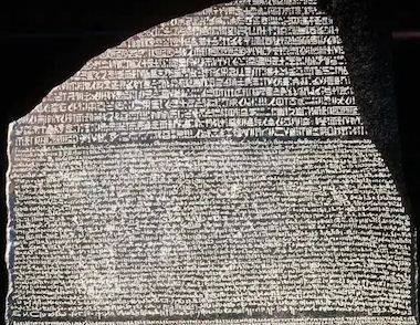 इस मंदिर के सैकड़ों पत्थर पर लिखे हैं लोगों के नाम, सालों से चल रही है परंपरा, ऐसा करने से मिलती है मोक्ष प्राप्ति