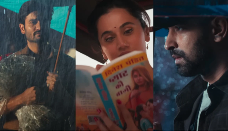 तापसी पन्नू और विक्रांत मैसी की फिल्म ‘हसीन दिलरुबा’ इस दिन होगी रिलीज