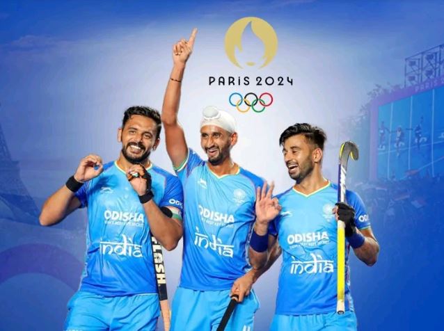 Paris Olympics 2024: हॉकी में भारत का दावा कितना मजबूत?