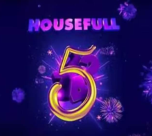 अक्षय कुमार की फिल्म ‘Housefull 5’ में एक और सुपरस्टार की होगी एंट्री