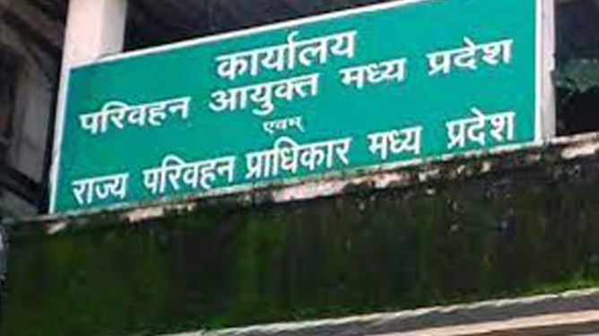 पहले मंत्री ने निरस्त किया टेंडर, फिर विभाग ने कैबिनेट से बढ़वाया ‘स्मार्ट’ कंपनी का कार्यकाल