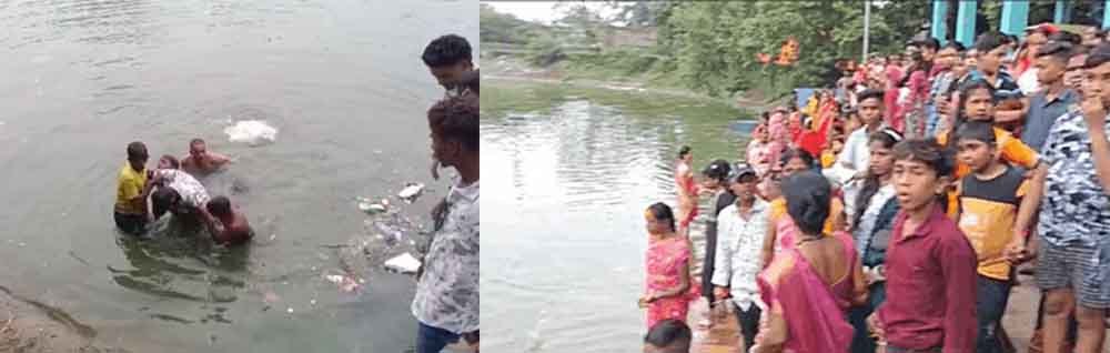 छत्तीसगढ़ के कोरबा-बीजापुर में भोजली विसर्जन के दौरान हादसे, युवक और दो मासूमों की डूबने से मौत