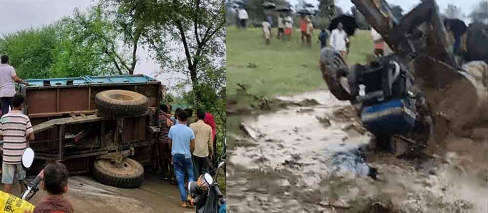 छत्तीसगढ़-बलरामपुर में दलदल में फंसते ही पलट गया ट्रैक्टर, मालिक की मौत