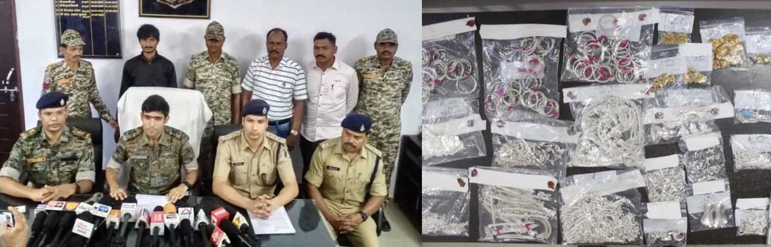 पुलिस ने अंतर्राज्यीय चोर गिरोह का हुआ पर्दाफाश,  बरामद किये 19 लाख के आभूषण