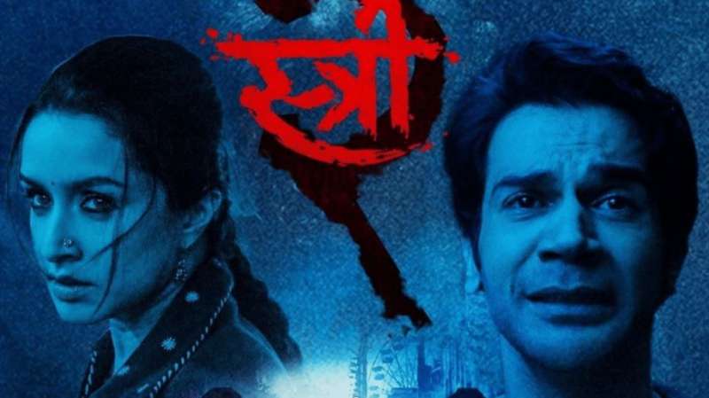 फिल्म ‘स्त्री 2’ ने रिलीज के 8वें दिन में किया शानदार कलेक्शन, 300 करोड़ हुई पार