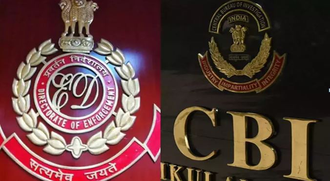 झारखंड कैबिनेट ने ED-CBI की जांच के लिए राज्य की मंजूरी को किया अनिवार्य