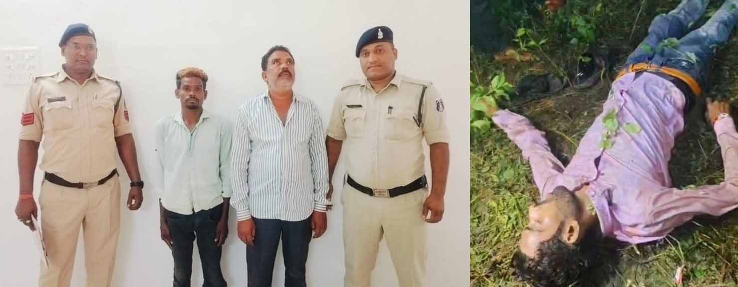 अंधे क़त्ल की गुत्थी को पुलिस ने 24 घंटे के भीतर सुलझाई, नेत्रहीन पिता ने दी थी सुपारी, दो आरोपी गिरफ्तार