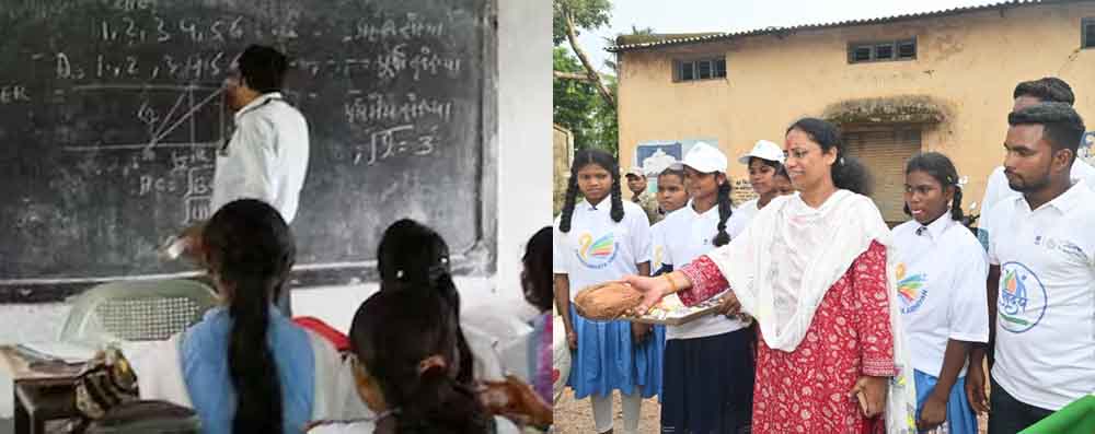 छत्तीसगढ़-कोंडागांव की विधायक लता उसेंडी ने स्थगित कराया शिक्षकों का युक्तियुक्तकरण, संगठनों ने जताई खुशी