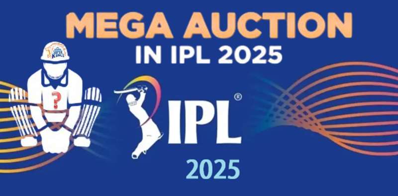 IPL 2025: दिसंबर में हो सकता है मेगा ऑक्शन, चेन्नई सुपर किंग्स में नए विकेटकीपर की संभावना