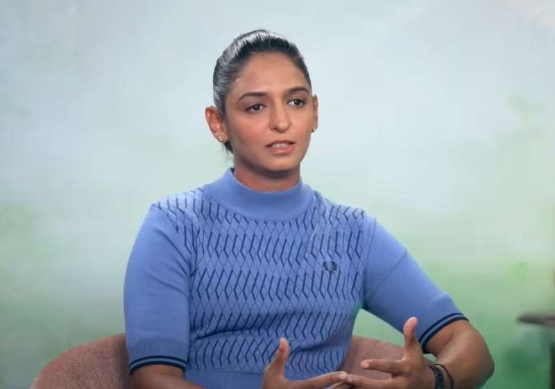 Women’s T20 World Cup 2024: भारतीय टीम का प्रदर्शन रहा निराशाजनक, हरमनप्रीत कौर की कप्तानी पर उठे सवाल