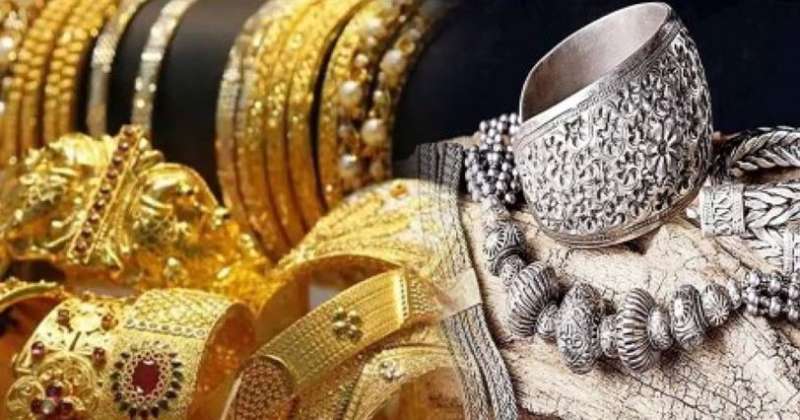 Today Gold Price: सोना-चांदी की कीमत ने छू लिया आसमान! देखिए आपके प्रदेश में क्या है हाल