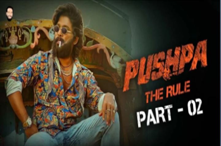 Pushpa 2 First Review:  क्या अल्लू अर्जुन ने फिर से मचाई धूम?