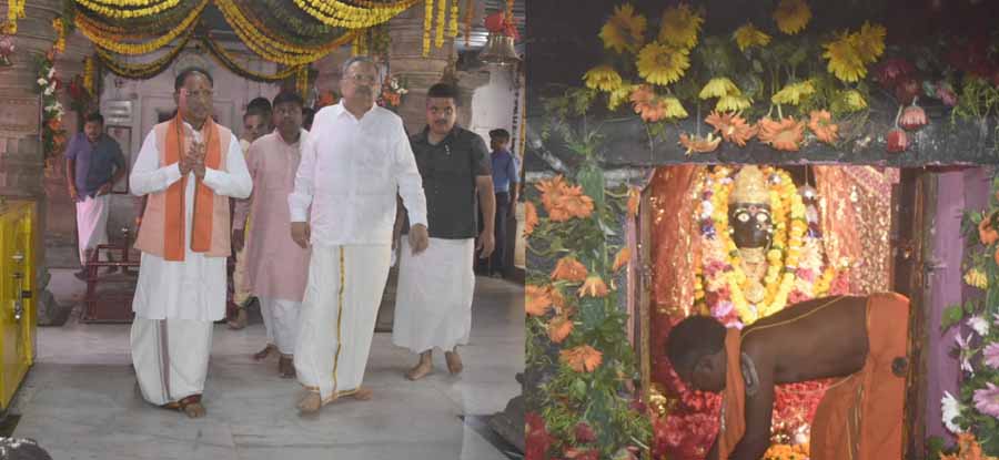 मुख्यमंत्री विष्णु देव साय ने बस्तर की आराध्य देवी मां दंतेश्वरी की पूजा-अर्चना कर प्रदेशवासियों की खुशहाली की कामना की