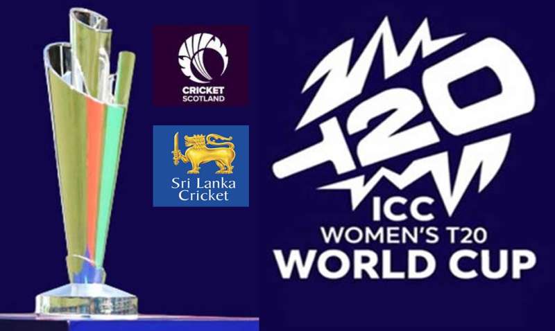 Women T20 World Cup 2024: खिताब की रेस से दो टीमों का सफर खत्म, जानिए कौन-कौन हैं?