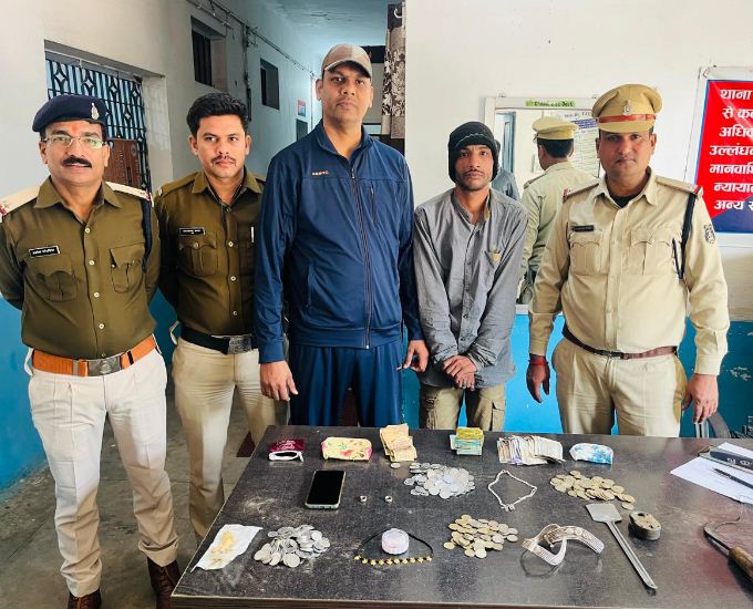  13 चोरी का आरोपी पुलिस को नहीं दे सका चकमा, 2 घंटे में ही पहुंचा सलाखों के पीछे