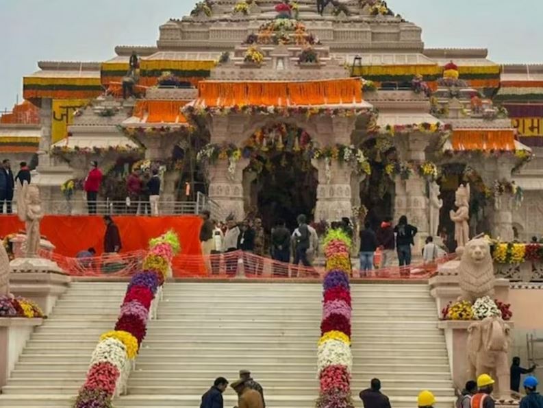 धूमधाम से मनाई जाएगी प्रभु राम की पहली वर्षगांठ, तैयारियों में जुटा मंदिर ट्रस्ट, राम दरबार की भी होगी स्थापना