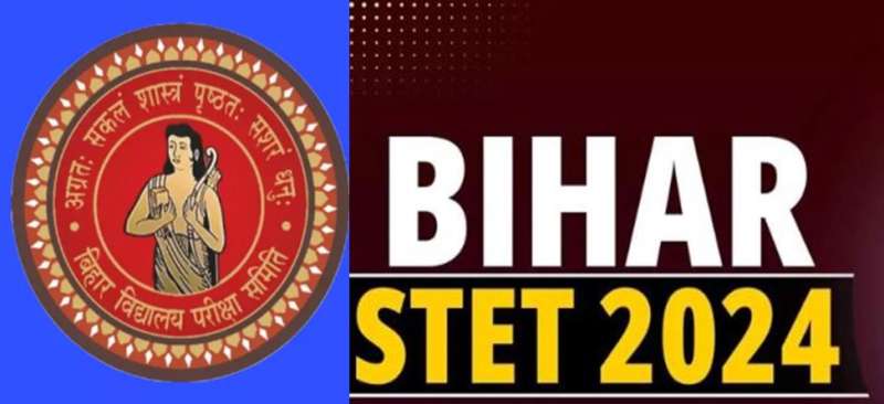 BSEB ने जारी किया बिहार STET 2024 का परिणाम, लिंक पर जाकर देखें अपना परिणाम