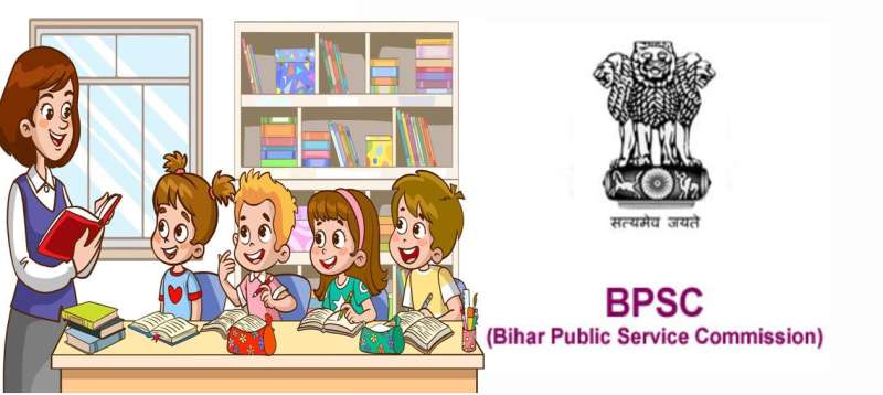 बिहार के खगड़िया में 18 महिला शिक्षिकाओं की BPSC भर्ती में गड़बड़ी, सभी बर्खास्त