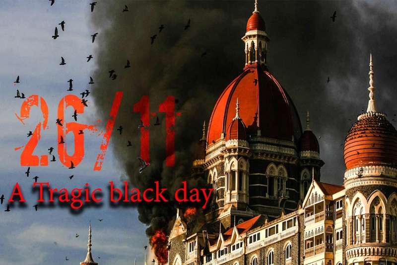 26/11 Mumbai Attack: 10 आतंकी, लगातार गोलीबारी, 60 घंटे का आतंक और 166 की मौत, एक दुखद काले दिन की कहानी