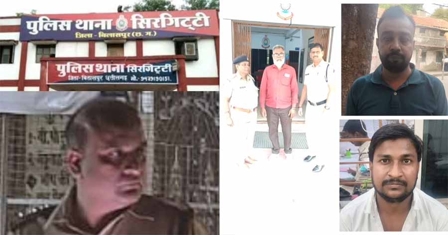 पुलिस कप्तान के निर्देश पर सिरगिट्टी मे लोहा चोरो पर प्रहार, पुलिस संरक्षण मे  इलाके मे खप रहा था चोरी का माल