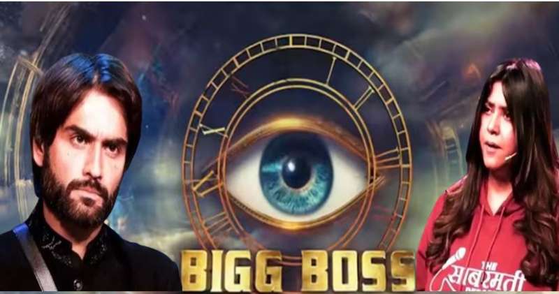 Bigg Boss 18: एकता कपूर ने लगाई विवियन की क्लास, कहा- घमंड किसको