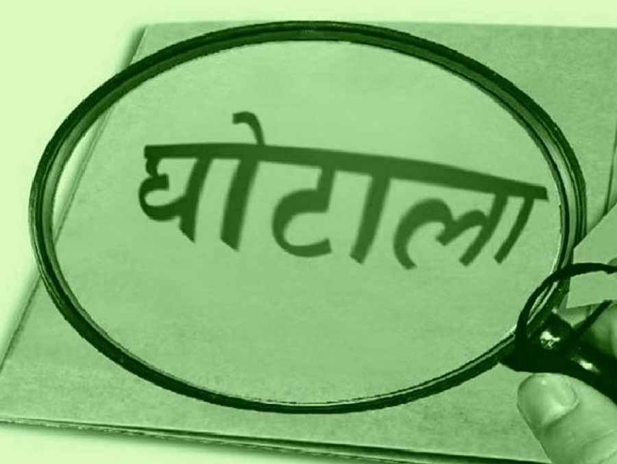 मुख्यमंत्री स्कूल जतन योजना: स्कूल भवनों की जांच में 78 स्कूल भवनों में निर्माण कार्यों में गंभीर खामियां