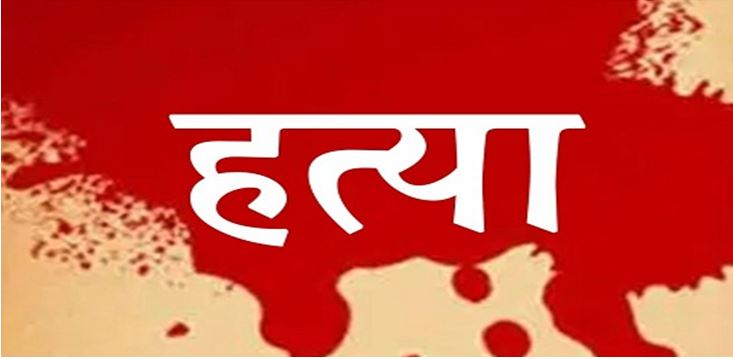 दिल्ली के समायापुर बादली में 40 वर्षीय महिला की हत्या, आरोपी पति गिरफ्तार