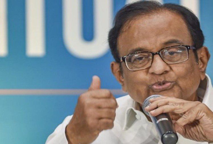 P Chidambaram ने अब पीएम मोदी को लेकर दिया बड़ा बयान