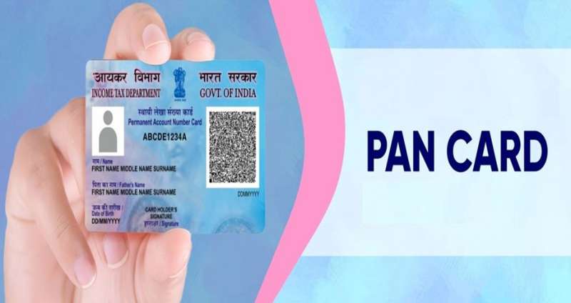 PAN 2.0: अब ई-मेल पर मिलेगा QR कोड वाला पैन कार्ड, जानें स्टेप बाय स्टेप प्रोसेस