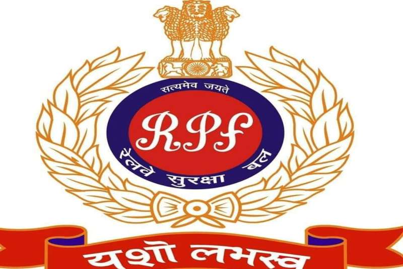 दोस्त से मिलने के लिए घर से चुपके से निकाले 5 लाख के जेवर और कैश, RPF को हुआ शक…तो सामने आई सच्चाई