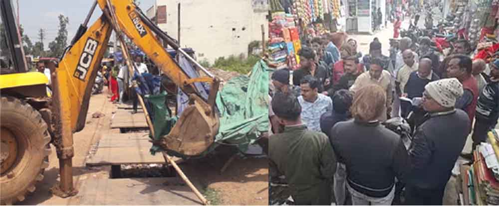 छत्तीसगढ़-बलरामपुर रामानुजगंज का निर्माणाधीन दुर्गा मंडप तोड़ने पहुंचा प्रशासनिक अमला, तनाव का माहौल