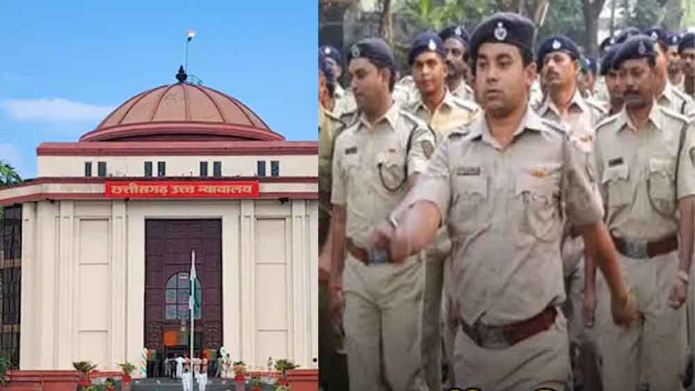 छत्तीसगढ़-बिलासपुर हाईकोर्ट ने हटाई रोक, पुलिस के 5967 पदों पर होगी भर्ती