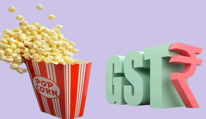 पॉपकॉर्न के बढ़ते बाजार को देखते हुए GST में बदलाव, 5%, 12% और 18% टैक्स लागू