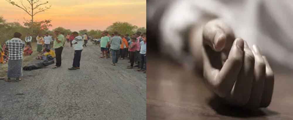 छत्तीसगढ़-गरियाबंद में गिट्‌टी के ढेर से टकराकर आदिवासी युवक की मौत, घटिया सड़क के ठेकेदार की जगह मृतक पर ही एफआईआर