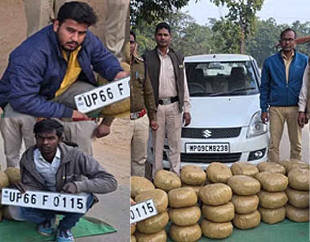 छत्तीसगढ़-जशपुर में 35 लाख का गांजा पकड़ा, फर्जी नंबर प्लेट के साथ दो गिरफ्तार