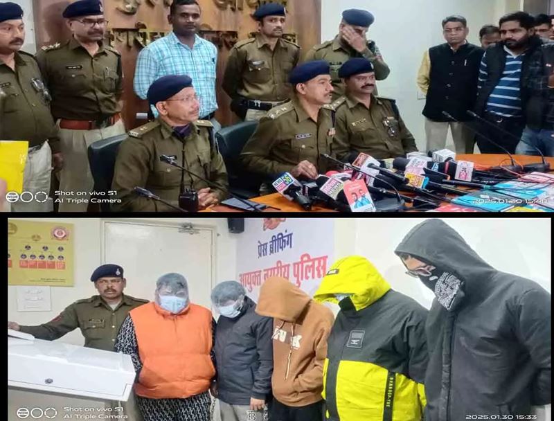 भोपाल पुलिस के हत्‍थे चढ़े 5 शातिर साइबर ठग, ढाई करोड़ कीमत का सामान बरामद