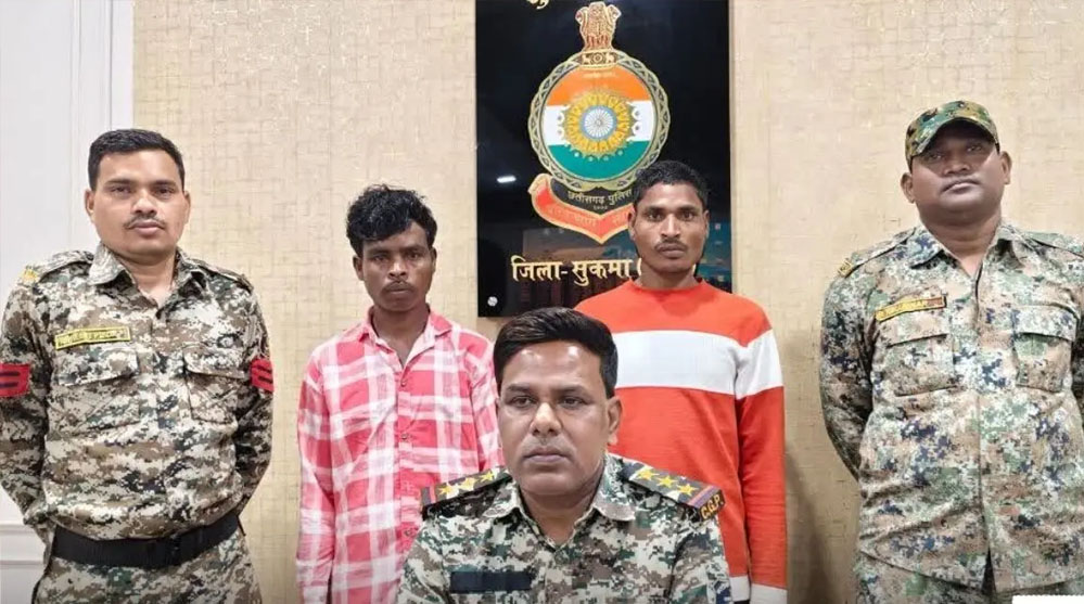 छत्तीसगढ़ : सुकमा पुलिस की बड़ी कार्रवाई, विस्फोटकों के साथ 2 नक्सली गिरफ्तार