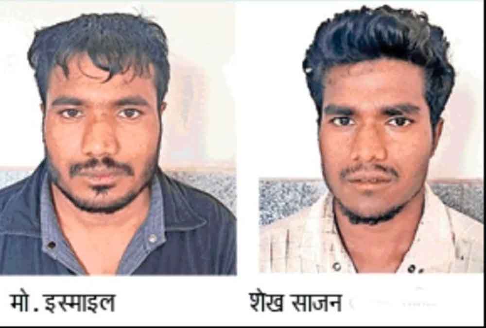 8 साल से रायपुर में रह रहे थे तीन बांग्लादेशी, तीनों भाई करते थे कबाड़ी का काम, मुंबई एयरपोर्ट से गिरफ्तार