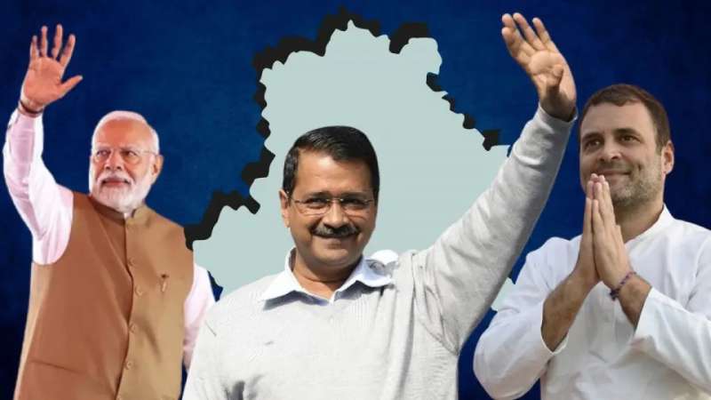 Opinion Poll: बीजेपी, AAP, या कांग्रेस, दिल्ली की जनता किसे देने जा रही अपना कीमती वोट? विधानसभा चुनाव पर सबसे सटीक ओपिनियन पोल