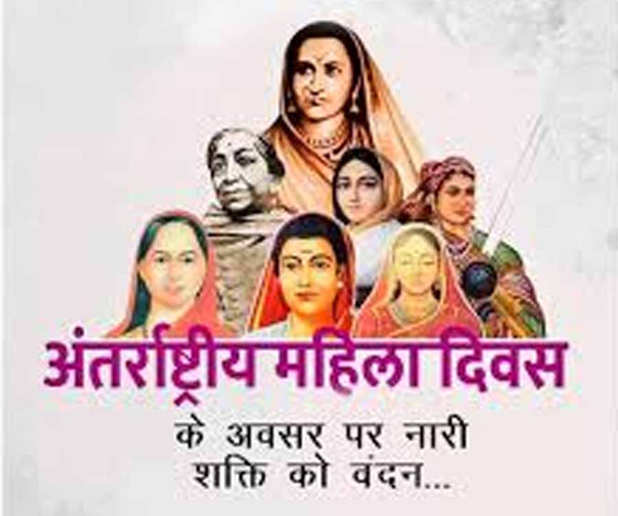 महिला दिवस पर नारी शक्ति का वंदन: वृहद महतारी वंदन सम्मेलन में जुटेगी विराट नारी शक्ति