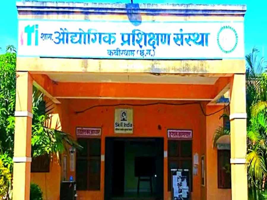 कवर्धा में 10 मार्च को प्रधानमंत्री राष्ट्रीय प्रशिक्षुता मेला का आयोजन