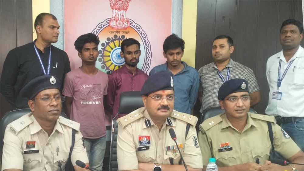 ऑनलाइन ठगी को अंजाम देने वाले अंतर्राज्यीय गिरोह को पुलिस ने पकड़ा